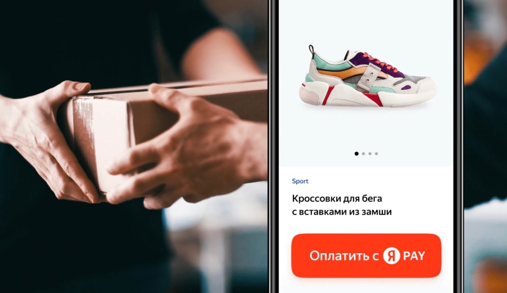 Apple pay и google pay в чем разница