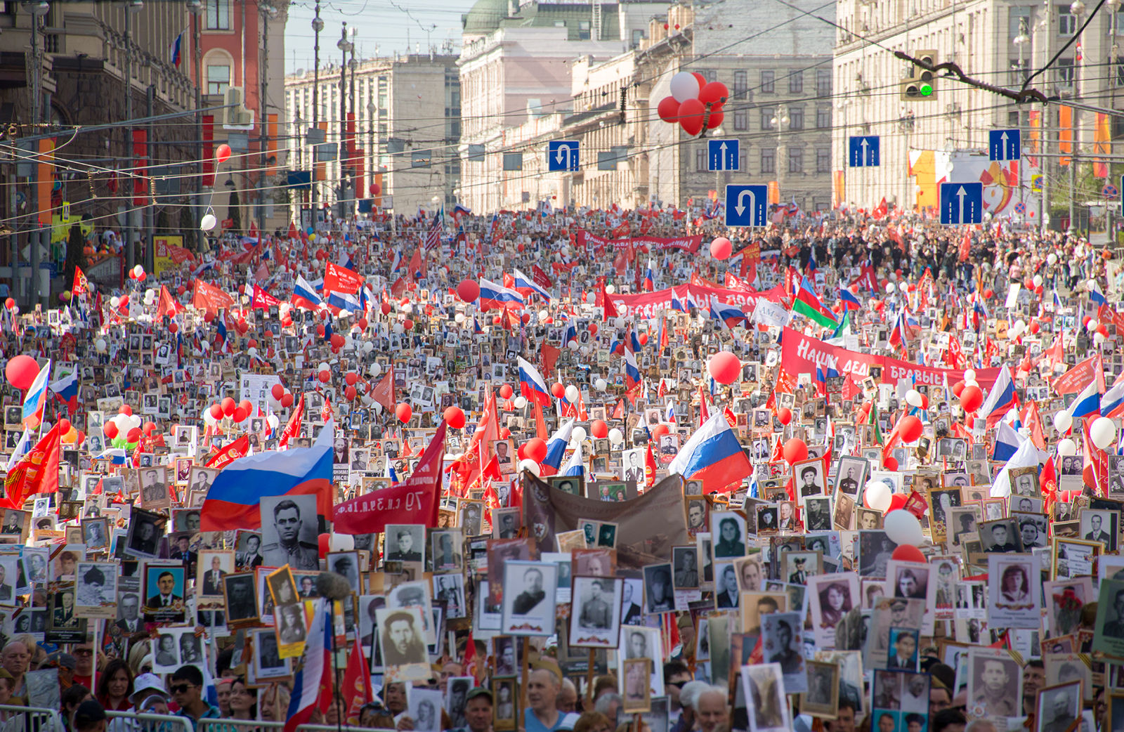 Бессмертный полк москва фото