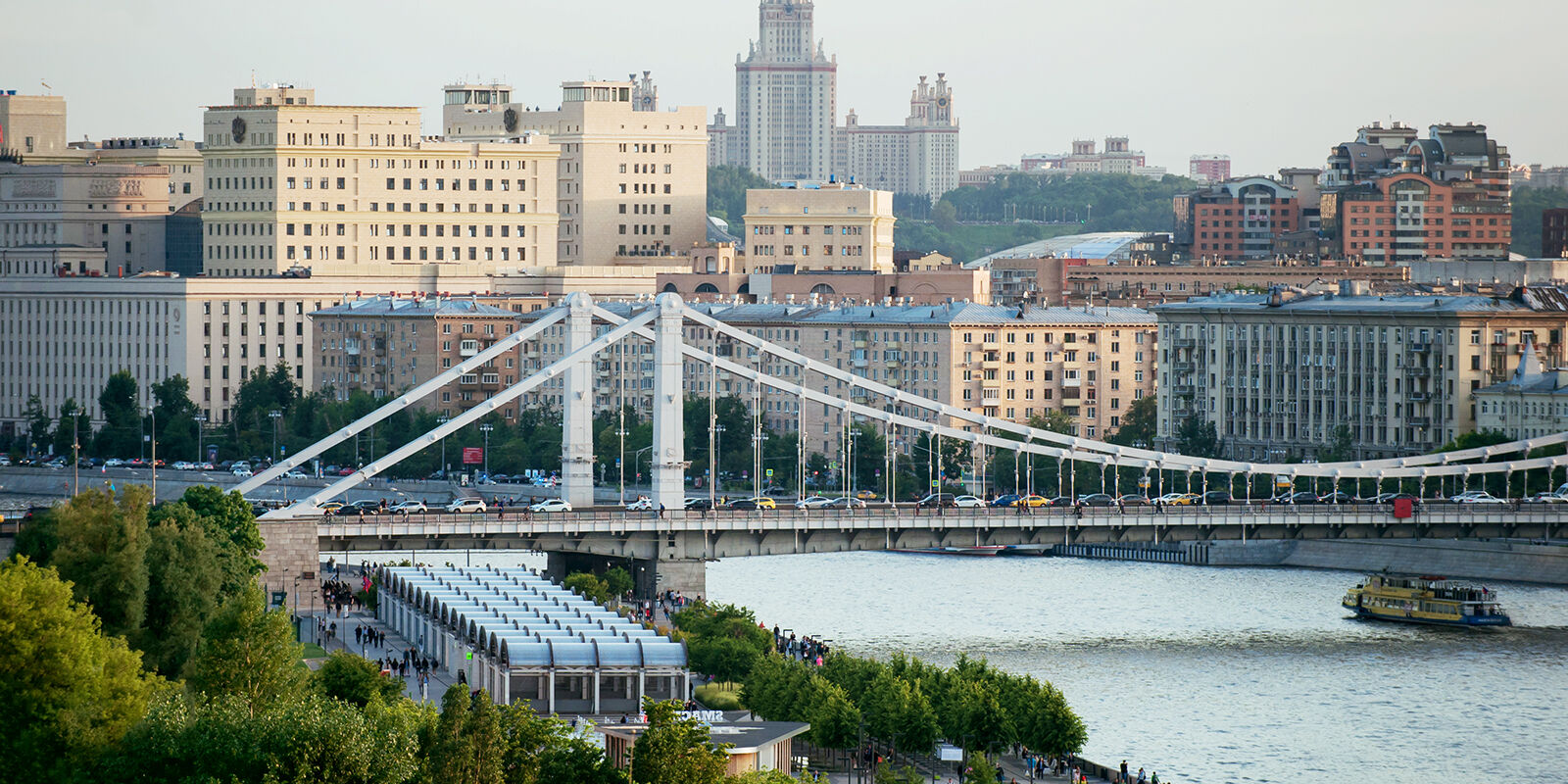 крымский мост парк горького