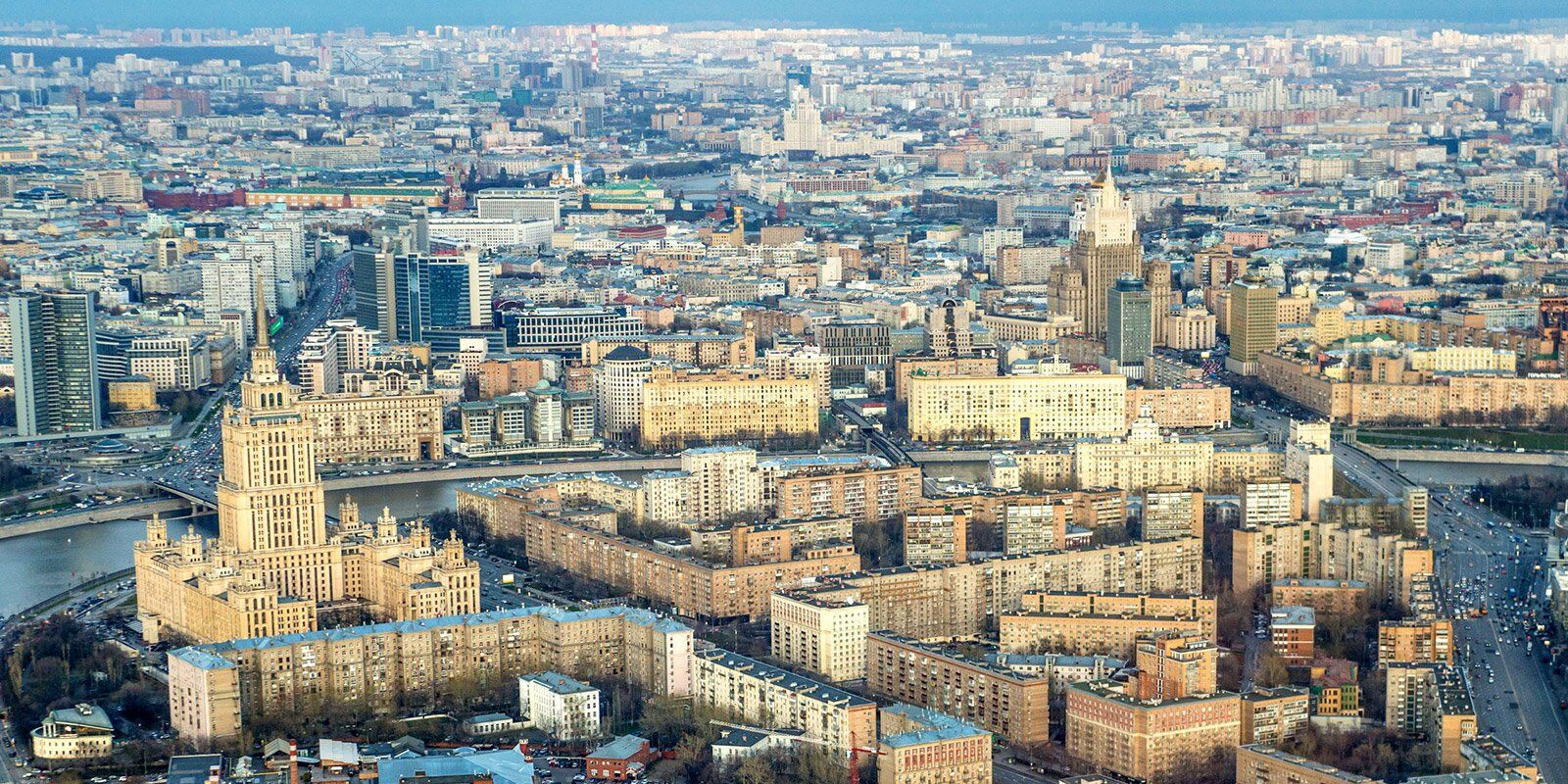 Город закрыть. Мэрия Москвы сверху. Экономика Москвы. Хозяйство Москвы. Экономика Москвы фото.