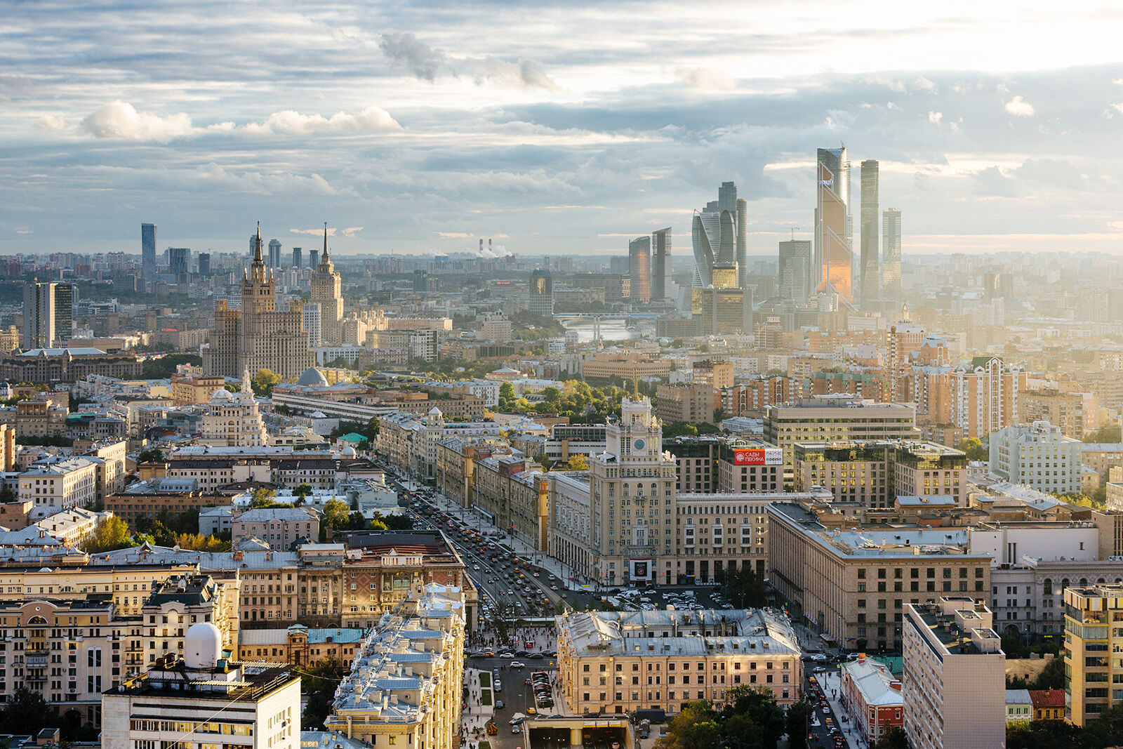 Москва центральный город. Москва. Центр Москвы. Виды Москвы. Панорама Москвы.